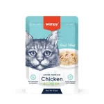 پوچ گربه ونپی مرغ و ماهی کاد | wanpy pouch chicken & codfish