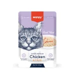 پوچ گربه ونپی مرغ و خرچنگ | wanpy pouch chicken & crab
