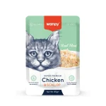 پوچ گربه ونپی مرغ و صدف | wanpy pouch chicken & scallop