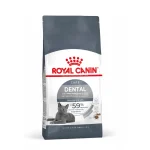 غذای خشک گربه رویال کنین مدل دنتال کر (Royal Canin Dental Care) | مناسب حساسیت دهان و دندان گربه
