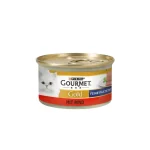 کنسرو گورمت پورینا گوشت | pourina gourmet