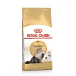 غذای خشک گربه رویال کنین مدل پرشین (Royal Canin Persian) | مناسب گربه های پرشین