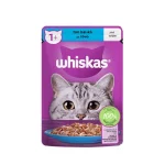 پوچ ویسکاس ترک | Turkish Whiskas Pouch - تصویر 2