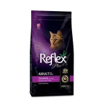 غذا خشک گربه بالغ رفلکس پلاس گورمت طعم مرغ | Reflex plus Gourmet adult with chicken