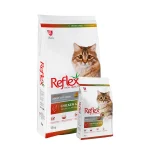 غذا خشک گربه بالغ رفلکس مولتی کالر طعم مرغ و برنج | Reflex Multicolor with chicken & rice
