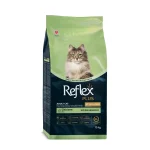 غذای خشک گربه بالغ رفلکس پلاس عقیم مرغ هایپوآلرژی | Reflex Plus Sterilized Hypoallergenic with chicken