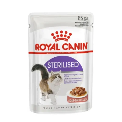 پوچ گربه رویال کنین استرلایز | Royal Canin Sterilised Pouch