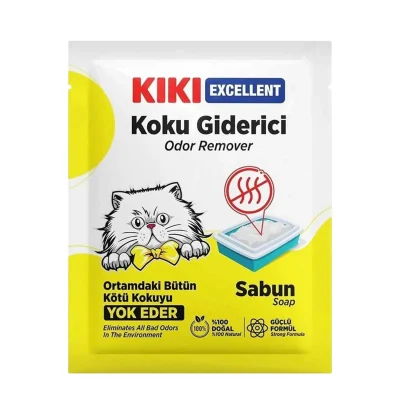 بوگیر خاک گربه کیکی | Kiki Litter Box Odor