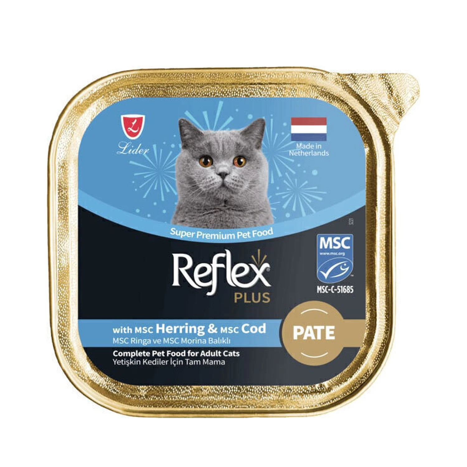 ووم گربه رفلکس | Reflex Cat Woom ووم گربه رفلکس | Reflex Cat Woom